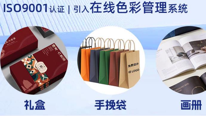 企业图片